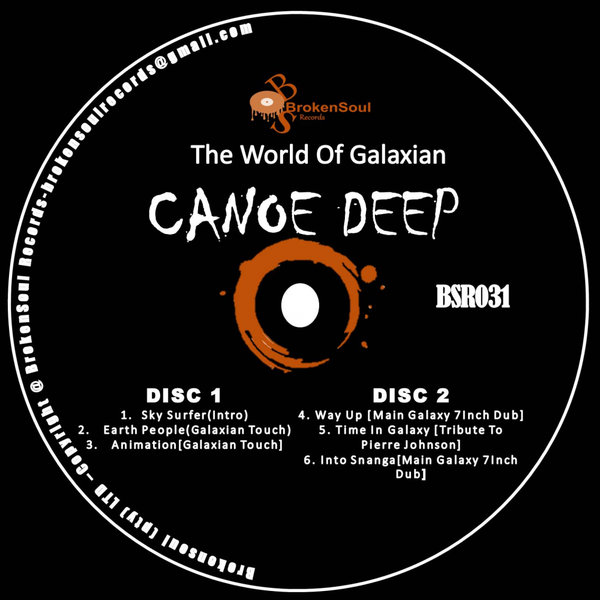 Canoe Deep - The World of Galaxian [BSR031]